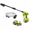 Ryobi Akku-Druckreiniger Mitteldruckreiniger ONE+, Schlauchanschluss, Mit Akku 4,0 Ah, 18 V