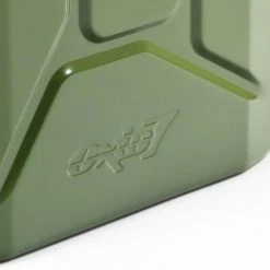 Oxid7 Benzinkanister 10000234, Metall, Grün, 20 Liter -Infactory shop c473b9f796d4f208ecccd5249bd25affc495ee96 benzinkanister oxid7 10000234